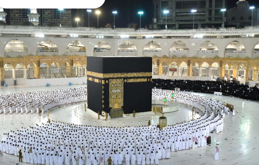 Umrah by Land (after 11 December)